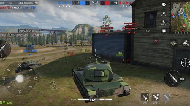 Tank company смотреть онлайн