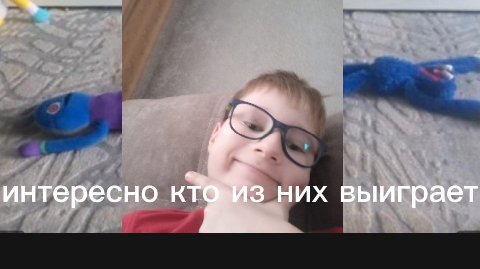 всех агелаги против всех длинных ног