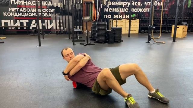 МФР широчайших / Foam Roll Lat Release смотреть онлайн