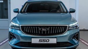 Belgee S50 (Active) Голубой металлик