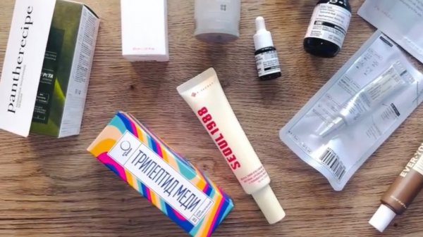 Patch and Go || ТОЛЬКО НОВИНКИ! Что купить на скидках?