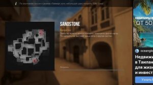 Яндекс игры standoff 2🔥🔥🔥😱😱