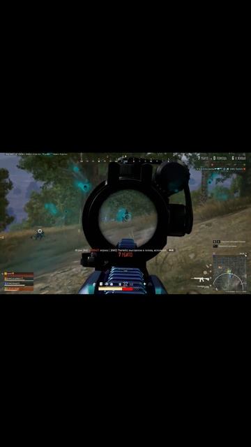 (Напишите в комментариях нужна фул версия или нет) pabg moments #shorts #trendingshorts #pubg