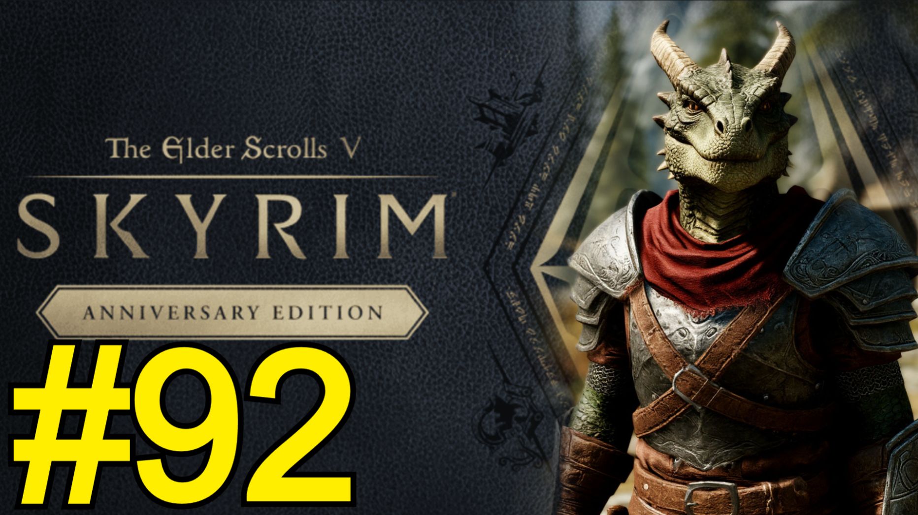The Elder Scrolls V Skyrim Anniversary Прохождение(2025) ч92 - Бессмертные нпс смотреть онлайн