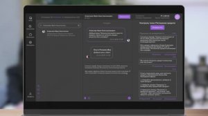 AI-суфлер 3iTech на платформе 3i Agent Factory