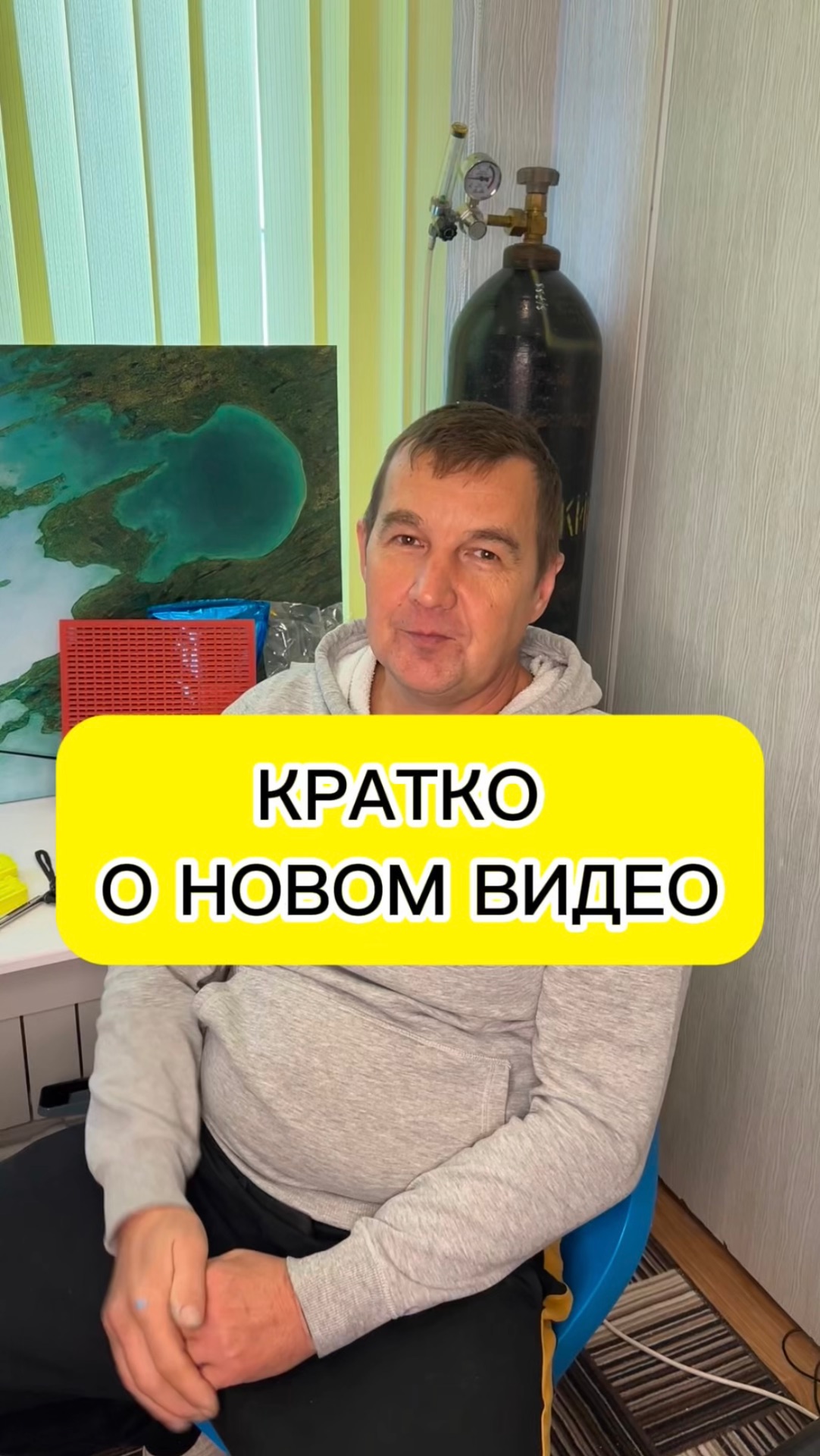 Кратко о новом видео🐝 смотреть онлайн