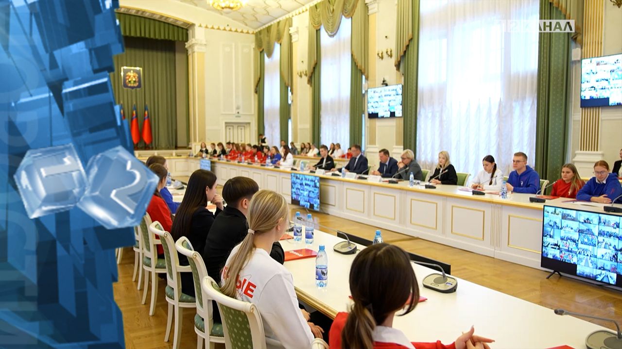 Губернатор Кузбасса провел заседание координационного совета по взаимодействию с Движением первых смотреть онлайн