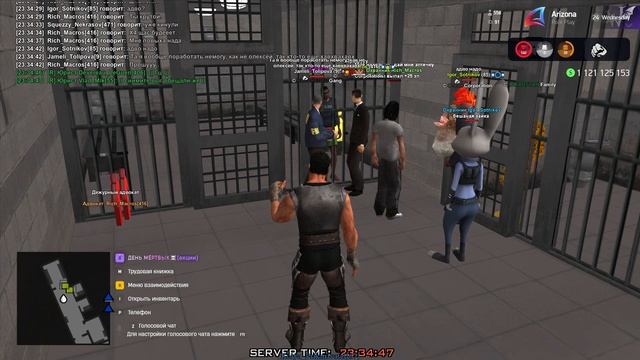 gta_sa 2025-12-19 23-33-05-083 смотреть онлайн