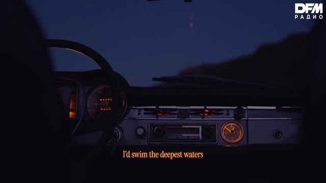 Gryffin/Kaskade/Nu-La — In My Head