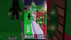 укради брейнрот