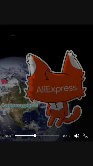 Доставка смотреть онлайн