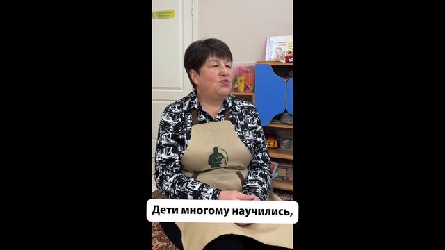 Детский сад №174 г.Екатеринбург (Видеоотзыв)