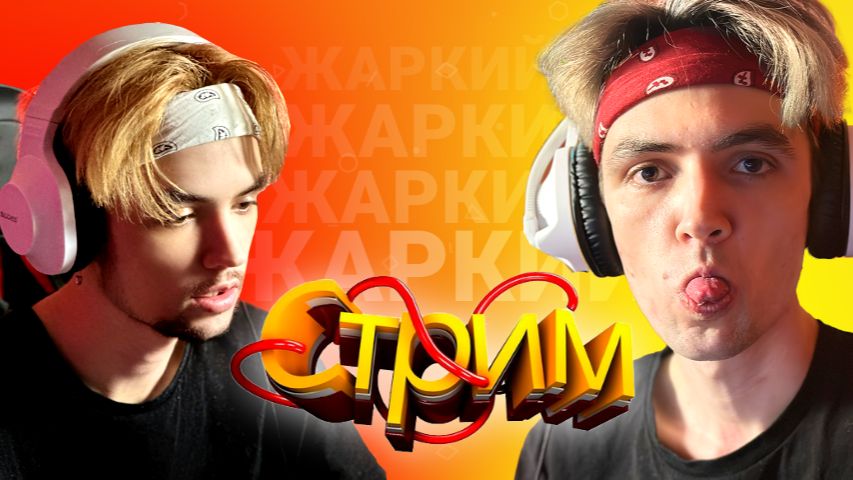 Hollow Knight Silksong - спасаем Фарлум от новых угроз