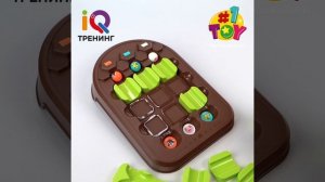 Т26715 Тропа логики