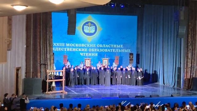 Начало концерта в г. Красногорске