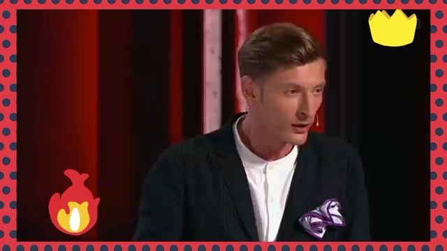 Павел Воля - 