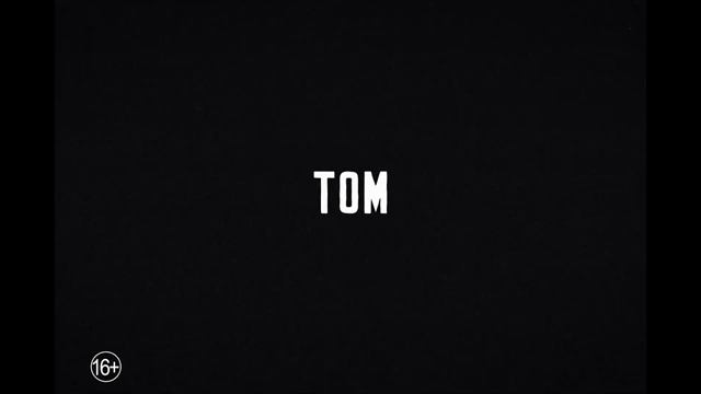 Диггер|Русский трейлер 2026 Том Круз смотреть онлайн