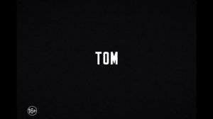 Диггер|Русский трейлер 2026 Том Круз