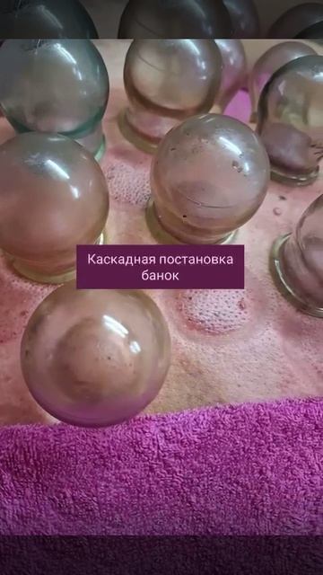 Вам тоже нравятся банки? ) смотреть онлайн