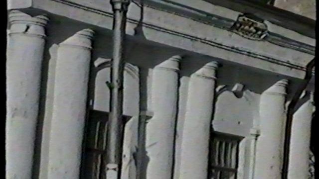 11 съезд РГО ч.0 Архангельск 27.08.2000 г.