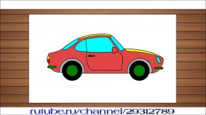 Как нарисовать спортивный автомобиль