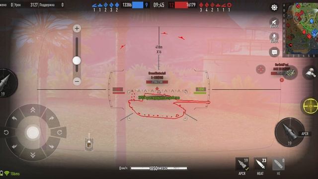 tank company смотреть онлайн