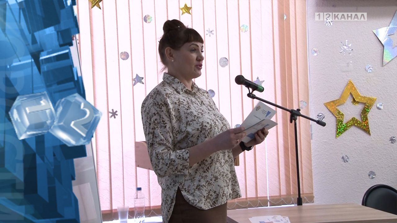 На базе ЦРТДиЮ прошел муниципальный этап всероссийского конкурса «Учитель года 2026» смотреть онлайн