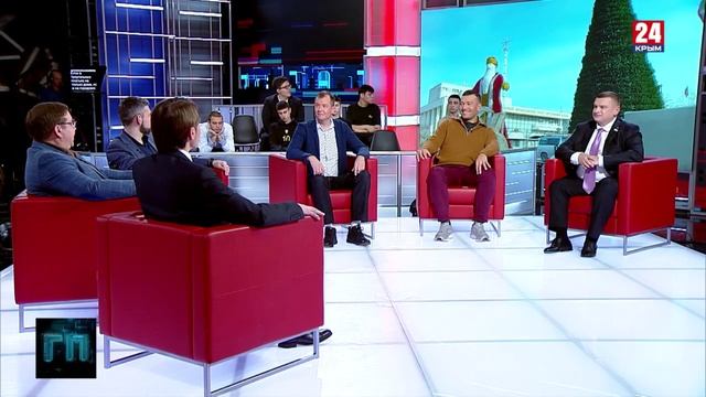 Новый год к нам мчится. Говорите правду 18.12.25 смотреть онлайн