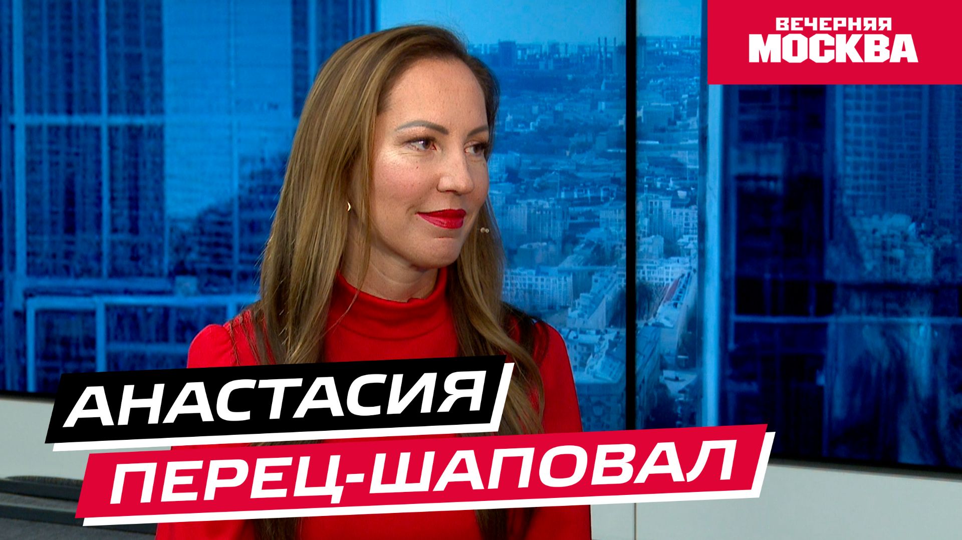 Интервью с руководителем инвент-агенства Анастасией Перец-Шаповал // Свое дело смотреть онлайн