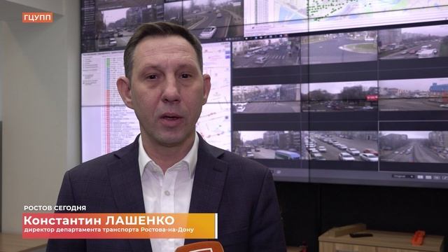 Ростов сегодня: дневной выпуск. 19 декабря 2025 смотреть онлайн