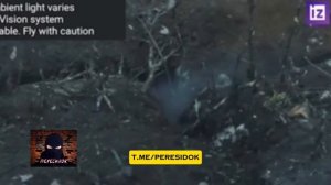 Стрелковый бой на киндальной дистанции