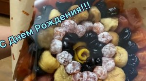 Букет из сухофруктов в подарок на день рождения своими руками