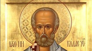 Проповедь архиепископа Варлаама в день памяти святителя Николая Чудотворца