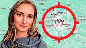 Как проучили правнучку легендарного Чкалова, которая из Израиля призвала ударить по России