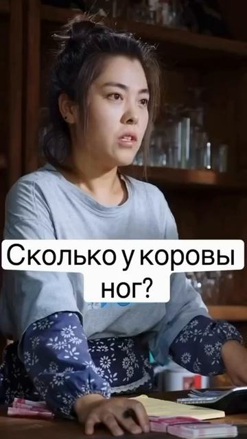 Когда приходишь просить повышения зарплаты у начальства смотреть онлайн