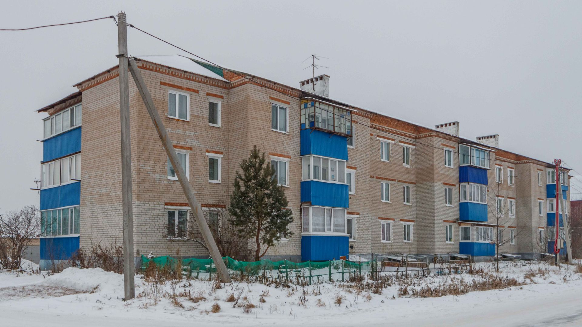 Project 223 смотреть онлайн