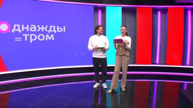 Ведущие «Томского времени» о получении писем в почтоматах смотреть онлайн