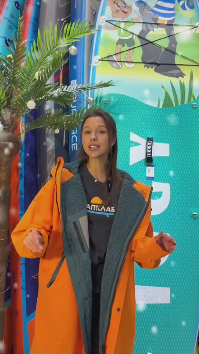 Большие подарки для больших эмоций! #shorts смотреть онлайн