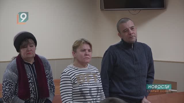 "Вместо помидоров - конопля": дачный сезон семьи из Знаменки закончился на скамье подсудимых смотреть онлайн