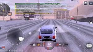 По хасаним?