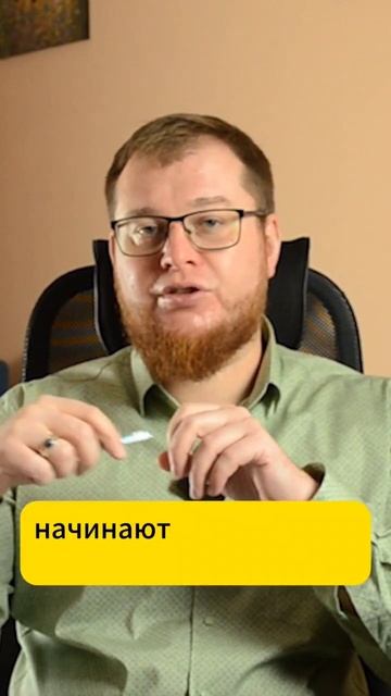 К сожалению, об этом задумываются слишком поздно #конфликтолог #психология #мужчинаиженщина