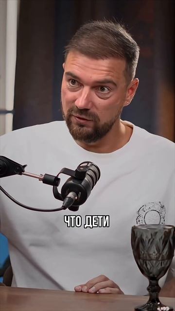 Что такое карма прошлой жизни? смотреть онлайн