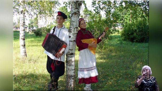 ПОЙТЕ С НАМИ ДЕРЕВНИ....