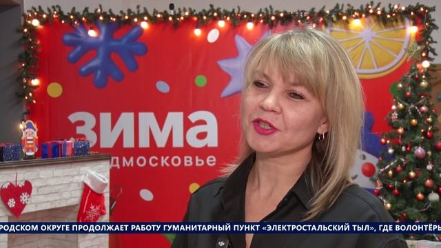 НОВОСТИ - выпуск от 19.12.2025 смотреть онлайн