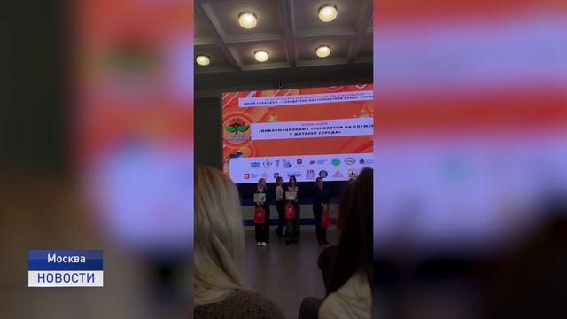 ЮНЫЙ УПРАВДОМ смотреть онлайн