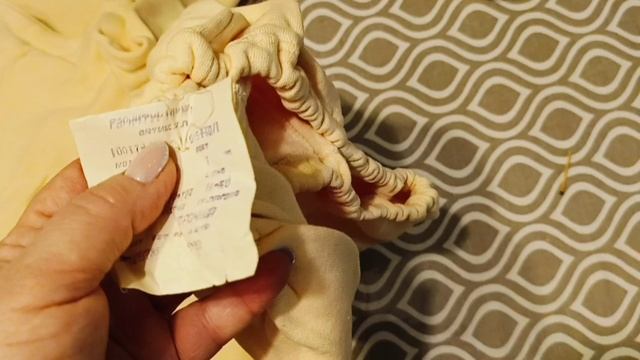 📢🧐Обзор находок. Часть 3🤓📢 смотреть онлайн