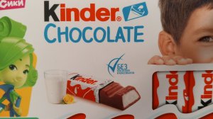 Шоколад Киндер Фиксики