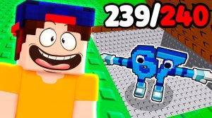 НАЙДИ СЕКРЕТНОГО БРЕЙНРОТА в РОБЛОКС ЗА 13 МИНУТ