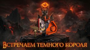 Гриндер Grindrock Саурон :) Предварительное знакомство с большим станком.