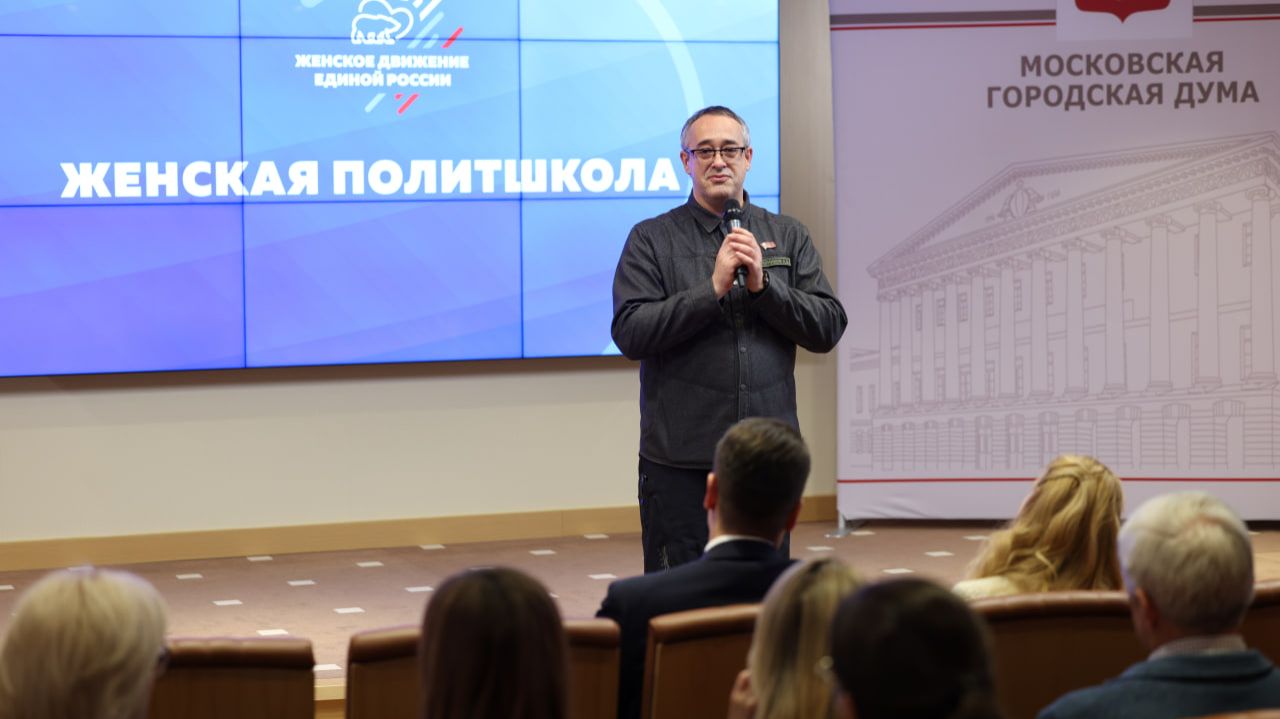 19.12.2025. Алексей Шапошников на встрече с участницами проекта «Женская Политшкола» смотреть онлайн